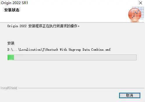图片[16]-OriginLab软件安装包下载+安装教程-怎么下载origin绘图软件-千羽学社