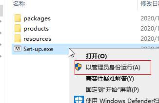 图片[2]-Photoshop软件下载-ps软件安装包+安装教程-千羽学社