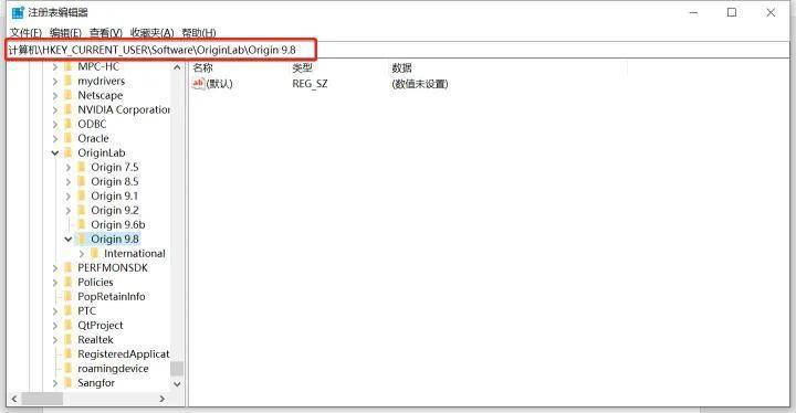 图片[29]-Origin最新版本安装包：Origin 2022中文版软件下载-千羽学社