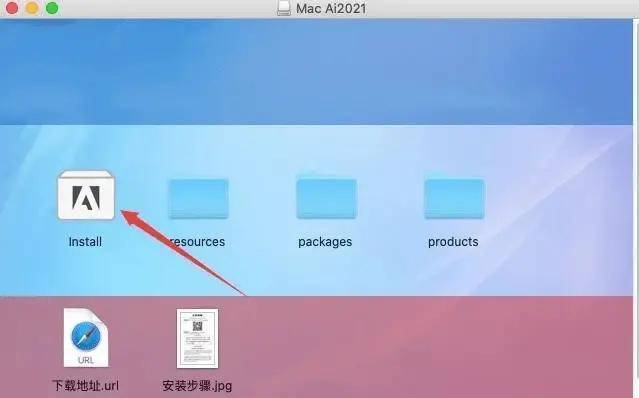 图片[5]-Ai软件电脑版下载：Adobe Illustrato 2022 mac+win中文安装包-附安装教程-千羽学社