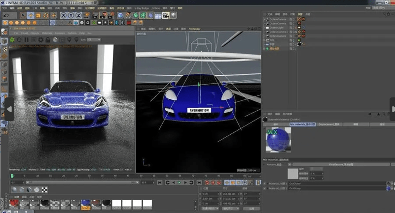 C4D软件安装包下载：三维设计软件C4D中文最新版-附安装教程-千羽学社