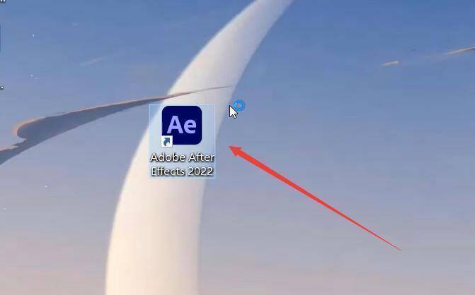 图片[7]-Adobe After Effects 2023多版本下载安装教程，AE软件ae安装包-千羽学社