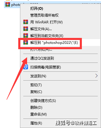 图片[2]-photoshop电脑版下载，谁有免费的ps安装包-千羽学社