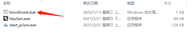 图片[3]-Prism软件下载：医学绘图软件GraphPad Prism 9.3安装激活教程-千羽学社