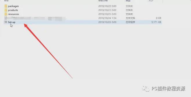 图片[4]-Adobe Premiere Pro 2022永久激活版，附pr中文安装包-千羽学社