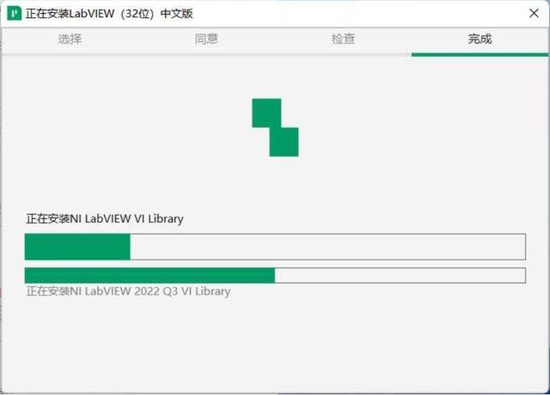 图片[11]-LabVIEW 2022软件下载-LabVIEW 2022 新版安装包+安装教程-千羽学社