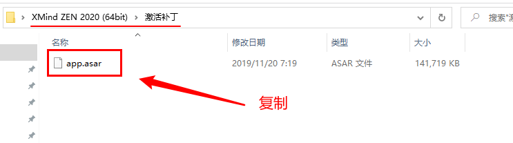 图片[13]-思维导图电脑版软件下载-最新永久激活安装教程-千羽学社