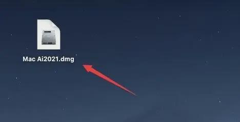 图片[3]-AI中文版：Illustrator(Ai)2022软件安装包下载+安装激活教程-千羽学社
