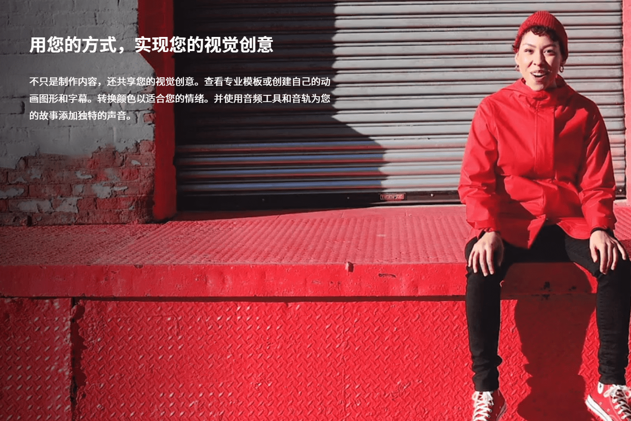 图片[12]-PR2023软件安装包：pr2022系统不满足安装要求-附安装教程-千羽学社