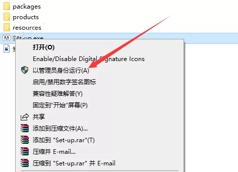 图片[4]-lightroom2022最新软件安装包下载-附详细安装教程-千羽学社