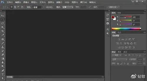 图片[2]-Mac版PS2023软件下载-Photoshop2023中文版安装包+安装教程-千羽学社