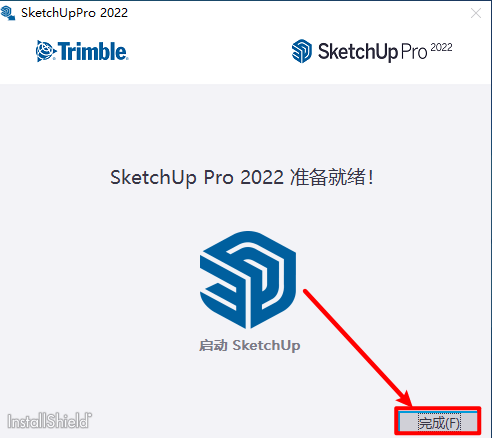 图片[7]-草图大师2022最新安装包下载：SketchUp2022下载安装教程-千羽学社