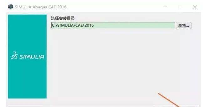 图片[28]-Abaqus 2021 软件安装教程-含全版本安装包下载-千羽学社