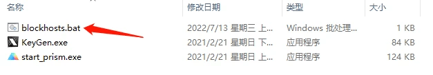 图片[3]-GraphPad Prism 9 安装包软件下载+安装教程，建议收藏备用！-千羽学社