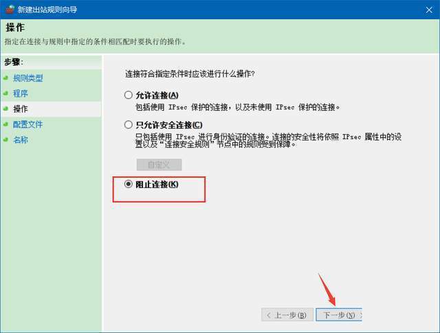 图片[21]-Rhino 7.26 犀牛Rhinoceros 中文版软件：附带安装包+安装教程-千羽学社