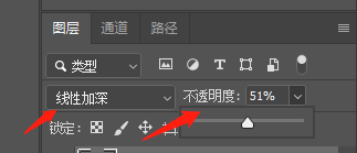 图片[15]-中文版PS2023软件下载-ps2023永久激活版安装包-完整版-千羽学社