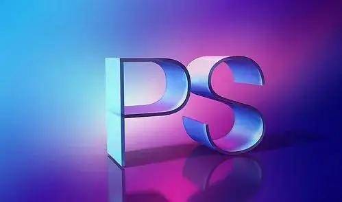 图片[2]-中文版PS2023软件下载-ps2023永久激活版安装包-完整版-千羽学社