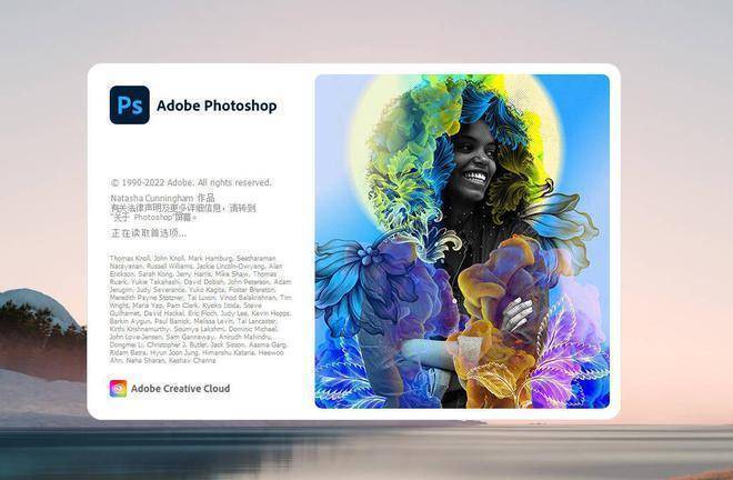 ps2021版本下载安装步骤详细解析，全版本photoshop软件获取-千羽学社