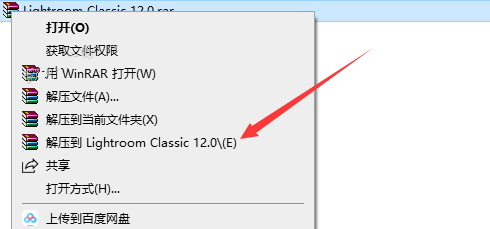Lightroom LR 软件下载：附安装包+详细安装教程-千羽学社
