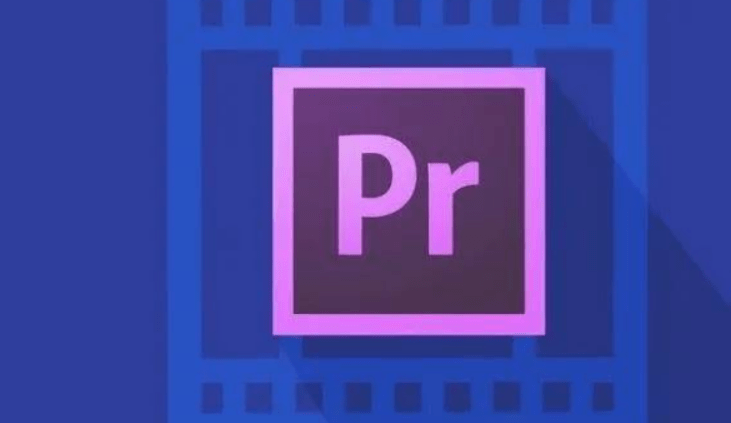 图片[3]-Premiere Pro(Pr)2021软件安装包下载及安装教程-千羽学社