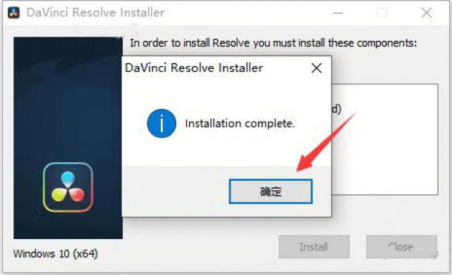 图片[12]-达芬奇DaVinci Resolve 17中文版，DaVinci调色软件安装教程-千羽学社