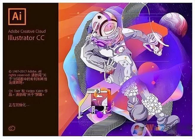 Adobe Illustrator 2022-AI2022中文版安装激活教程-千羽学社