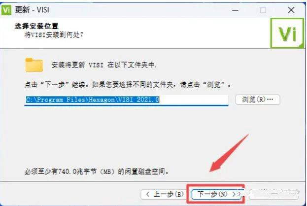 图片[17]-Vero VISI 2022 Vero VISI 2021最新版 Vero visi2022安装激活教程-千羽学社