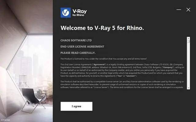 图片[2]-【VRay for rhino渲染器】VRay软件安装包下载与安装教程-千羽学社