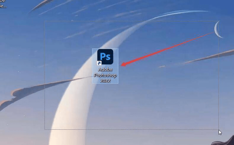 图片[8]-Photoshop软件下载绿色精简版-ps电脑版怎么下载永久版-千羽学社