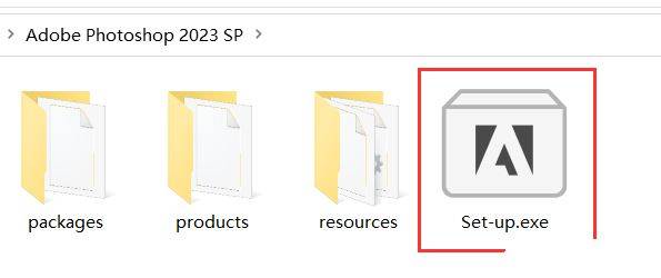 图片[2]-ps2023中文直装版：PS安装教程，永久激活-千羽学社