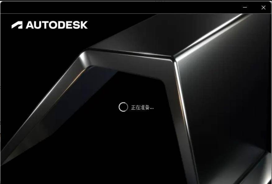 图片[5]-3ds Max软件安装包：3Ds Max2021-2023最新zui详细的安装教程-附安装包-千羽学社