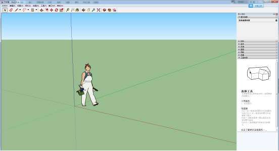 图片[20]-建筑3D建模软件SketchUp Pro草图大师下载安装教程-千羽学社
