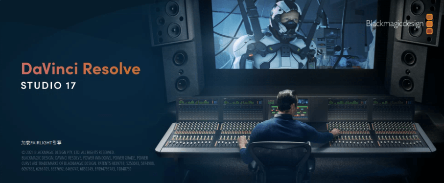 图片[11]-达芬奇DaVinci Resolve 18中文永久版下载-千羽学社