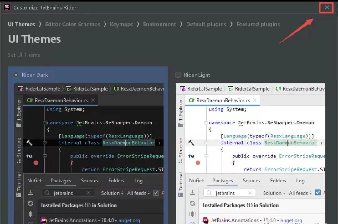 图片[12]-JetBrains Rider 2022.2软件安装包下载+安装教程-附JetBrains全家桶-千羽学社