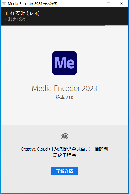 图片[6]-ID 2022安装包下载-附详细安装教程-千羽学社