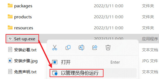 图片[3]-AdobeXD下载：Adobe XD 2023 矢量化图形规划软件-Adobe系列全版本-千羽学社