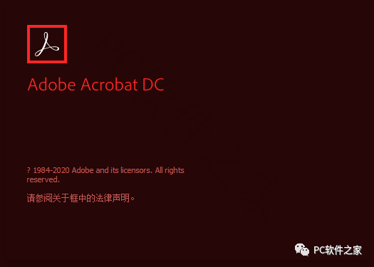 图片[6]-Adobe Acrobat软件安装包全版本下载，zui强大的PDF编辑器、合并、拆分功能-千羽学社
