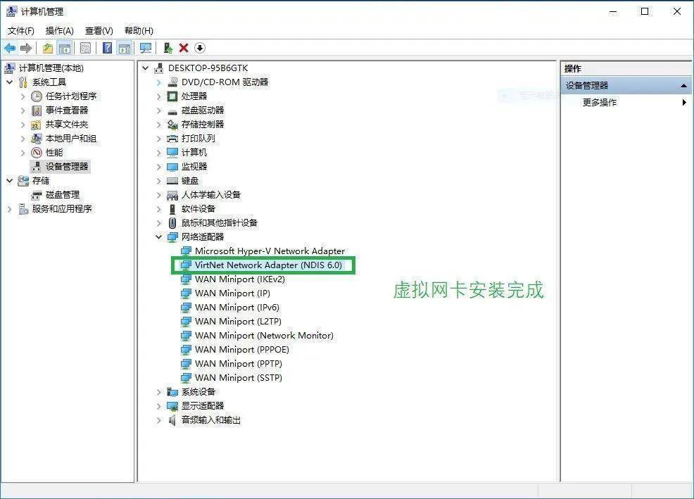 图片[20]-CATIA软件下载：3D设计与仿真软件CatiaV5-6R2020中文安装教程-千羽学社