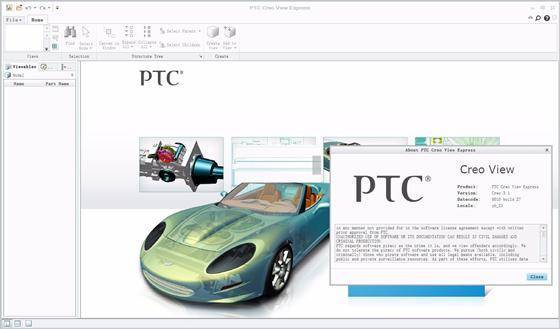 图片[2]-PTC Creo 9.0 最新软件下载：Creo 8.0安装包+详细安装教程-千羽学社