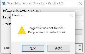 图片[5]-sketchup下载安装教程：sketchup下载哪个版本最好-附草图大师安装教程-千羽学社