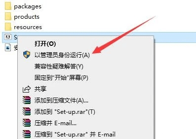 图片[6]-Premiere Pro(Pr)2021软件安装包下载及安装教程-千羽学社