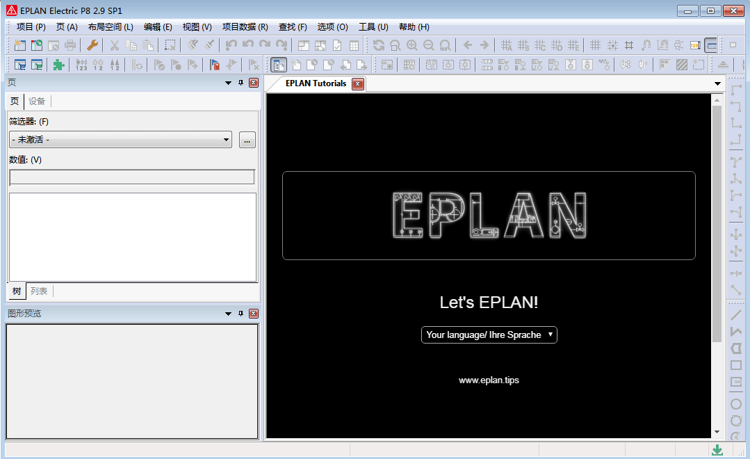 图片[20]-AutoCAD Electrical软件安装教程，附辅助制图设计安装包下载-千羽学社