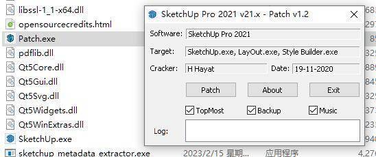 图片[4]-sketchup下载安装教程：sketchup下载哪个版本最好-附草图大师安装教程-千羽学社