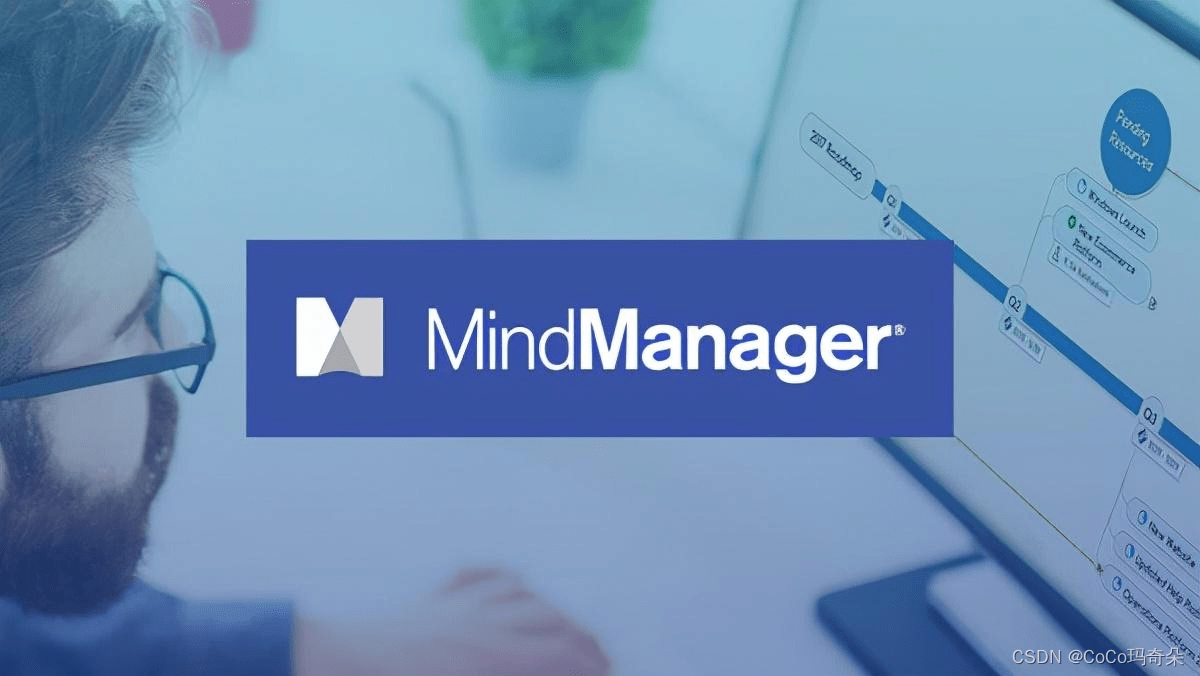 mindmanager2022永久激活码+安装教程-千羽学社