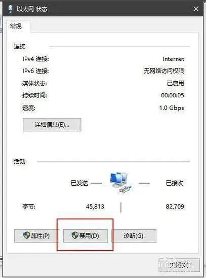 图片[2]-Pr软件下载安装：PR永久版安装包-附安装教程-千羽学社