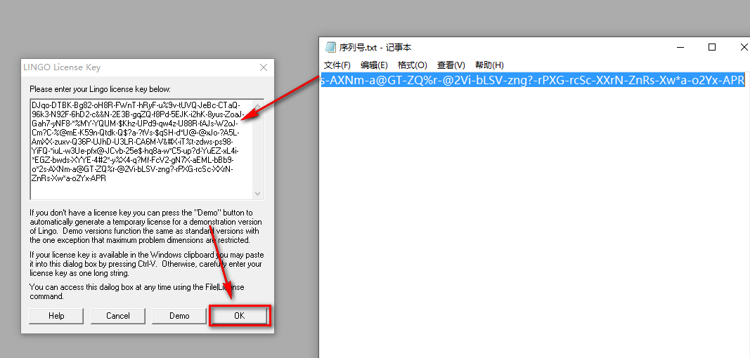 图片[19]-LINGO软件安装包下载+安装教程-LINGO 18.0最新中文版-千羽学社