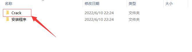 图片[3]-maya建模软件下载安装教程-2023中文版软件三维建模动画-千羽学社