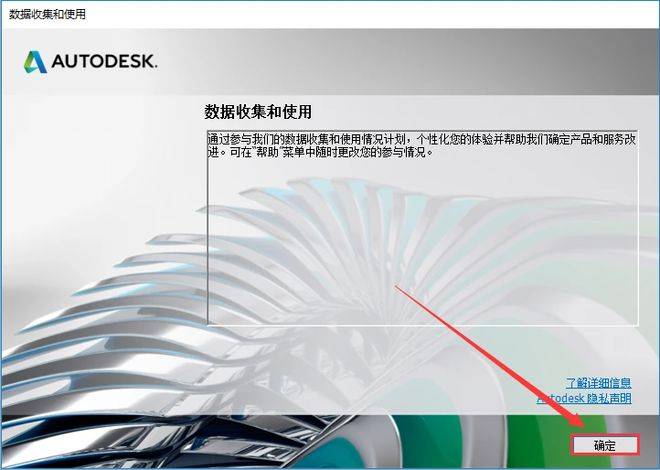 图片[12]-AutoCAD所有版本的安装包，CAD软件下载+安装教程-千羽学社