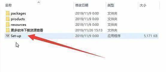 图片[2]-2023pr软件包中文版下载，2022pr详细安装教程-千羽学社