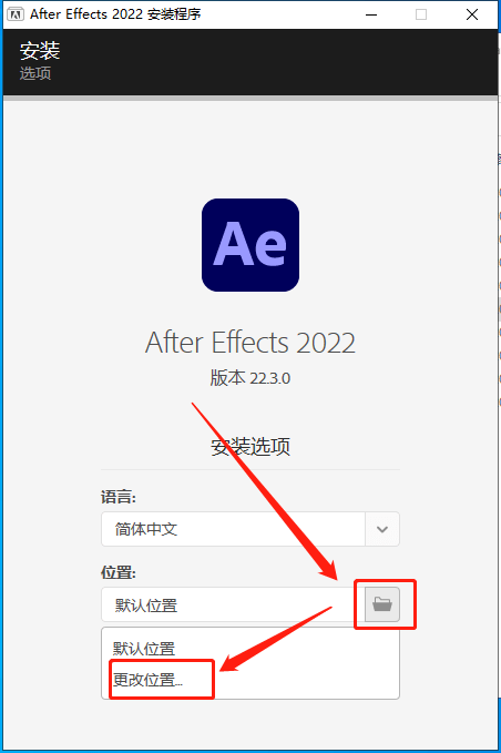 图片[4]-AE软件下载影视后期制作：AE终身使用下载After Effects-千羽学社